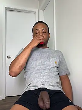 BiigDipper online show from 02-28-26, 08:10