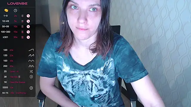 Snapshot of LisaHeart chatting on 05-25-26, 05:41 LisaHeart online show from 05-25-26, 05:41