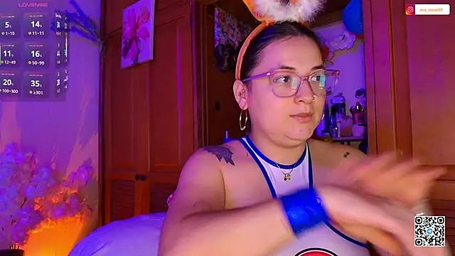 Snapshot of eva_rosse69 chatting on 05-23-26, 12:09 eva rosse69 online show from 05-23-26, 12:09