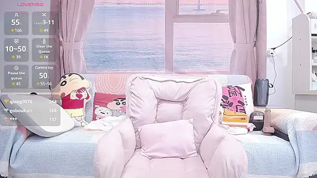 wen rou online show from 01-15-25, 04:54