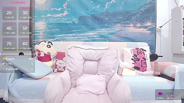 wen rou online show from 02-24-25, 04:04