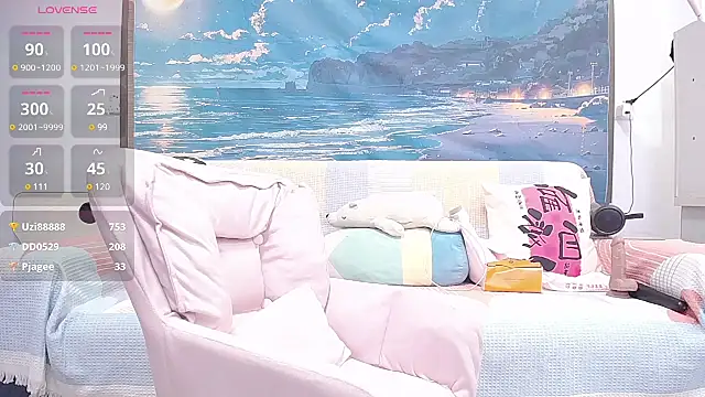 wen rou online show from 02-28-25, 07:03