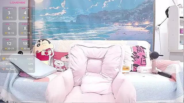 wen rou online show from 03-10-25, 03:41