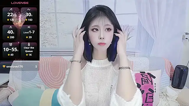 wen rou online show from 10-13-25, 02:39