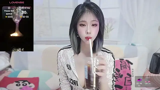 wen rou online show from 01-12-26, 02:44