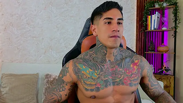 AdanReilly online show from 12-18-25, 10:38