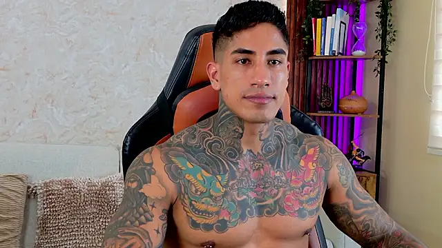 AdanReilly online show from 03-06-26, 07:54