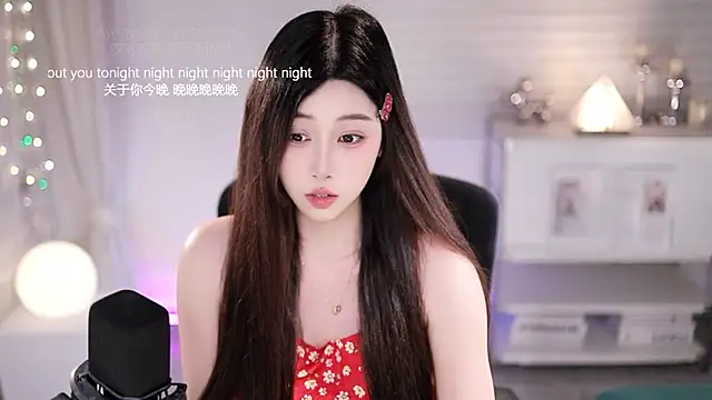 Snapshot of SleepArtist chatting on 07-02-26, 01:06 SleepArtist online show from 07-02-26, 01:06