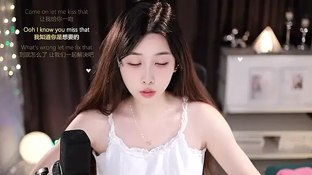 Snapshot of SleepArtist chatting on 07-13-26, 01:25 SleepArtist online show from 07-13-26, 01:25