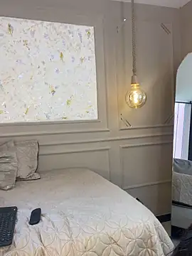 Snapshot of Alishak chatting on 09-10-25, 09:04 Alishak online show from 09-10-25, 09:04