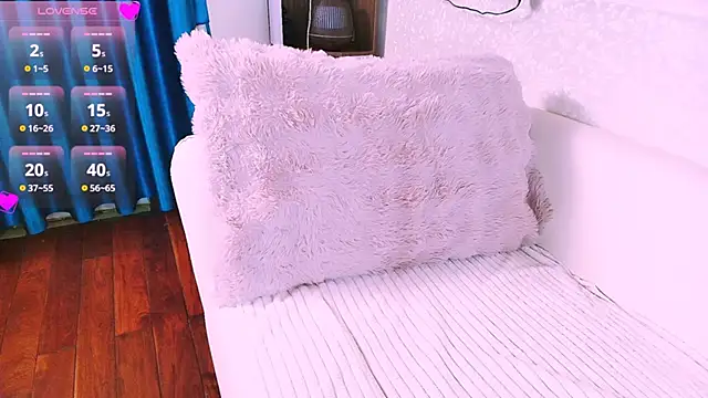 Snapshot of Lee_Mi chatting on 12-17-25, 03:29 Lee Mi online show from 12-17-25, 03:29