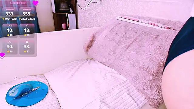 Snapshot of Lee_Mi chatting on 01-14-26, 04:01 Lee Mi online show from 01-14-26, 04:01