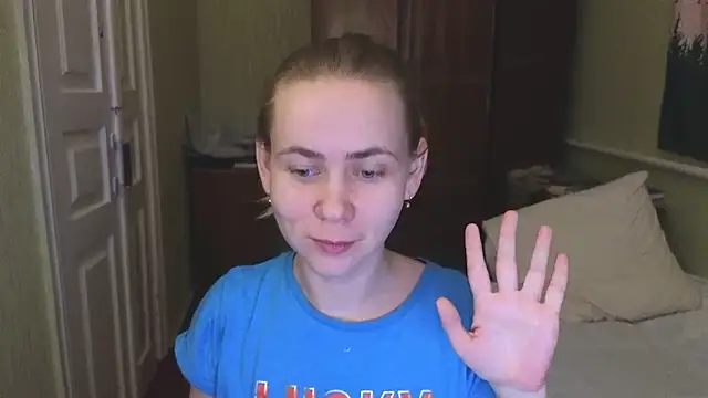 Snapshot of Riley_Roo chatting on 02-27-25, 09:25 Riley Roo online show from 02-27-25, 09:25