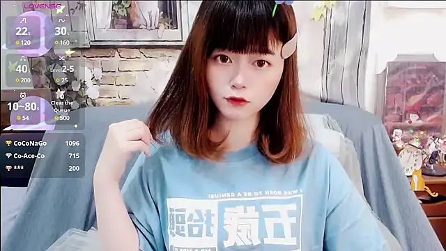 a0513 online show from 01-04-25, 08:59