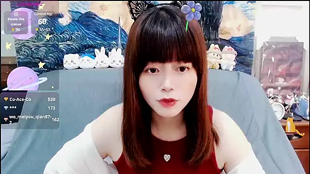 a0513 online show from 01-21-25, 06:45