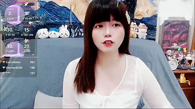 a0513 online show from 03-16-25, 06:34