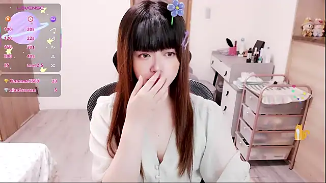 a0513 online show from 12-21-25, 04:03