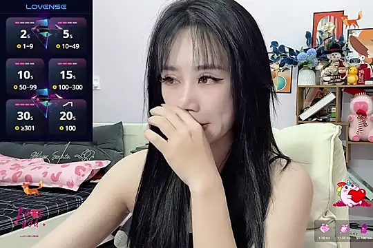  LLisa  online show from 12-21-24, 05:03