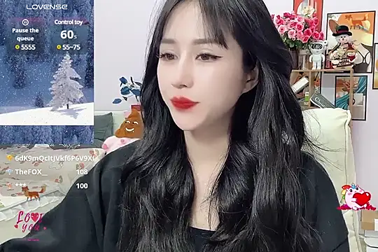  LLisa  online show from 01-14-25, 01:26