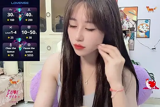  LLisa  online show from 09-12-25, 03:28