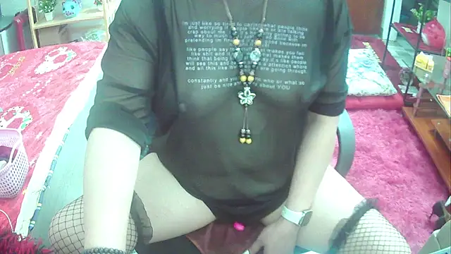 Miu-Le online show from 03-15-25, 11:28