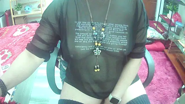 Miu-Le online show from 03-18-25, 06:36