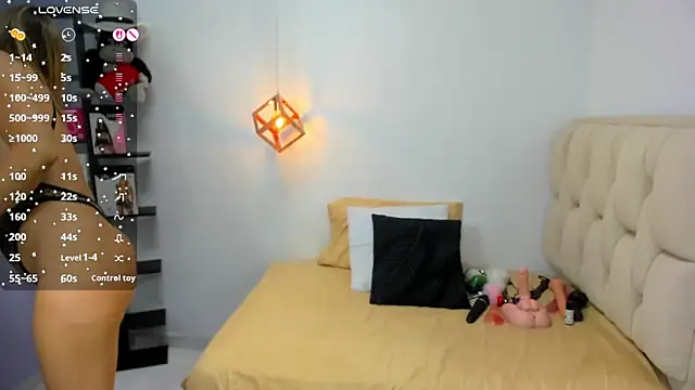 CATIAJONES online show from 03-04-26, 06:58