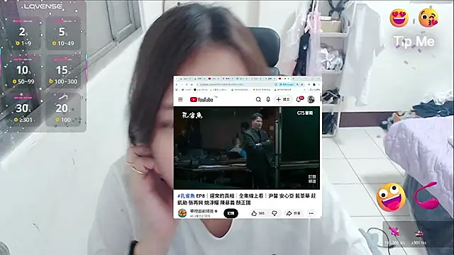 aFanny online show from 04-05-26, 12:57