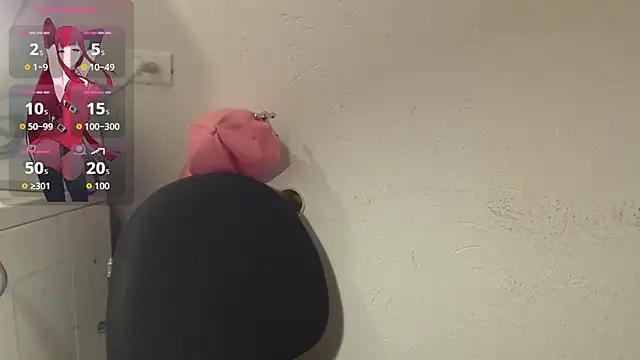 ameliefederline11 online show from 11-12-25, 09:03