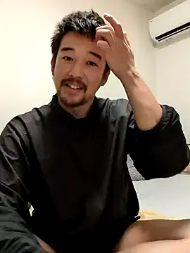 Snapshot of KOUHEY2023 chatting on 01-19-25, 01:01 KOUHEY2023 online show from 01-19-25, 01:01