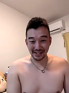 Snapshot of KOUHEY2023 chatting on 02-04-25, 12:33 KOUHEY2023 online show from 02-04-25, 12:33