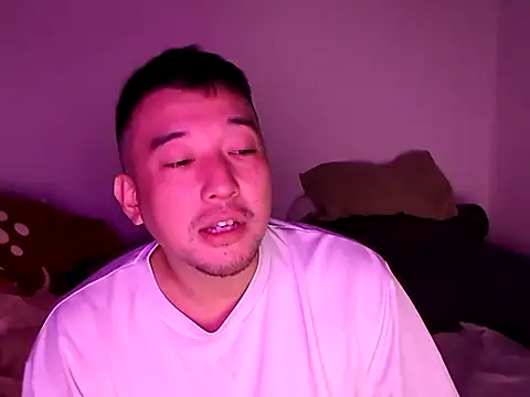 Snapshot of KOUHEY2023 chatting on 11-01-25, 04:42 KOUHEY2023 online show from 11-01-25, 04:42