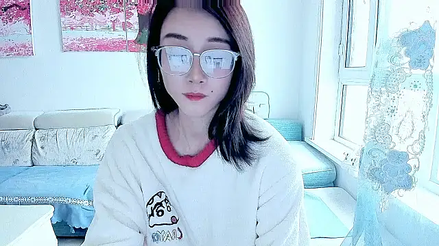 NIAN-er online show from 11-10-25, 10:14