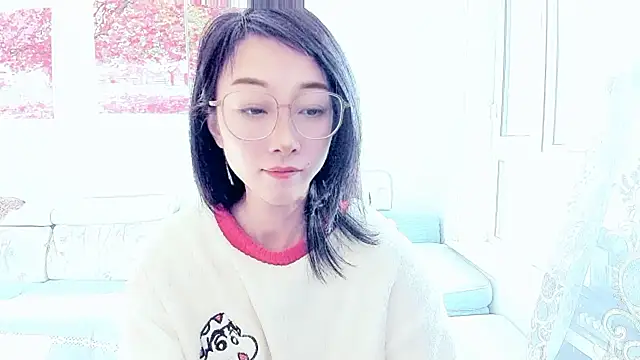 NIAN-er online show from 11-23-25, 02:55