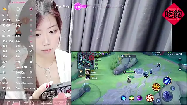 Snapshot of CryKuro_ chatting on 02-21-25, 04:16 CryKuro  online show from 02-21-25, 04:16