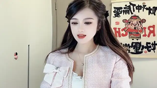 VIWVI online show from 02-24-25, 05:33