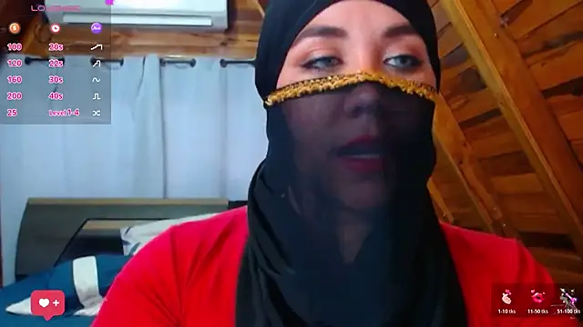 Snapshot of AmbarBurhan chatting on 11-07-25, 05:35 AmbarBurhan online show from 11-07-25, 05:35