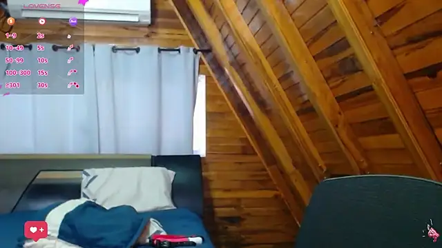 Snapshot of AmbarBurhan chatting on 11-15-25, 06:15 AmbarBurhan online show from 11-15-25, 06:15