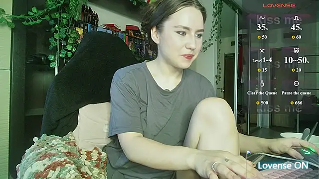 Aurora workerr online show from 06-17-26, 03:24