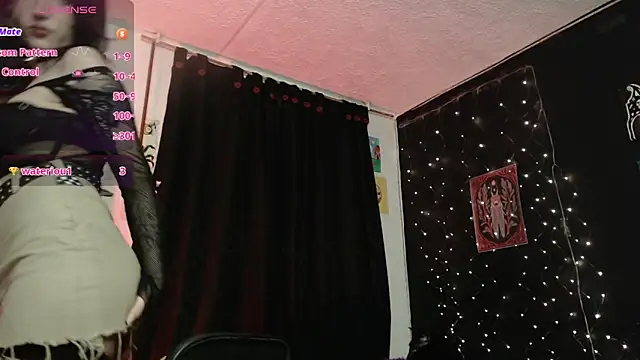 Snapshot of niakat_ chatting on 03-04-25, 04:38 niakat  online show from 03-04-25, 04:38