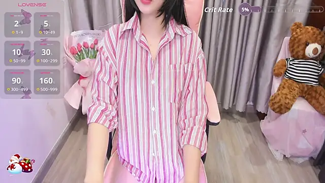 Yuka Chan online show from 12-17-25, 01:44