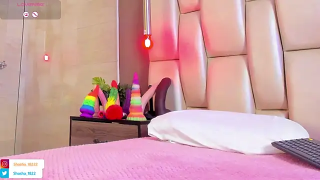 Shasa 8 online show from 03-06-25, 12:21