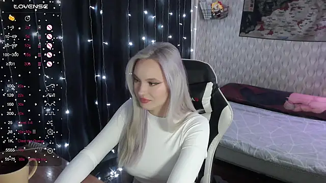 Snapshot of VikaPowers chatting on 12-26-24, 07:16 VikaPowers online show from 12-26-24, 07:16