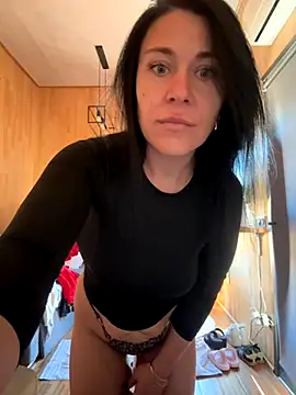 CuteNata online show from 11-29-25, 11:02