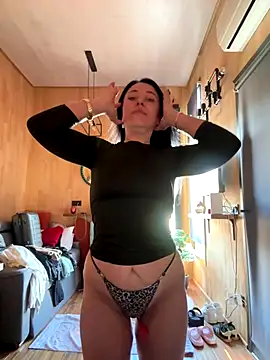 CuteNata online show from 12-05-25, 11:08