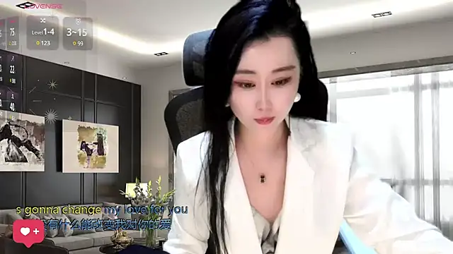 W-E-N-123 online show from 12-20-24, 02:30