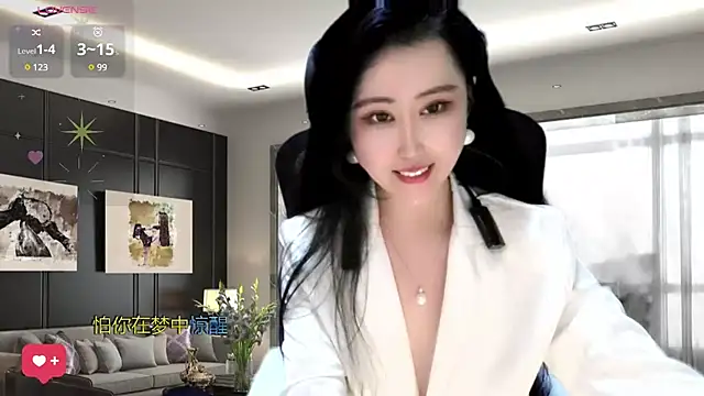 W-E-N-123 online show from 12-27-24, 05:31