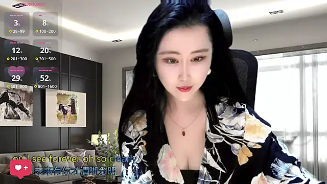 W-E-N-123 online show from 01-08-25, 02:46