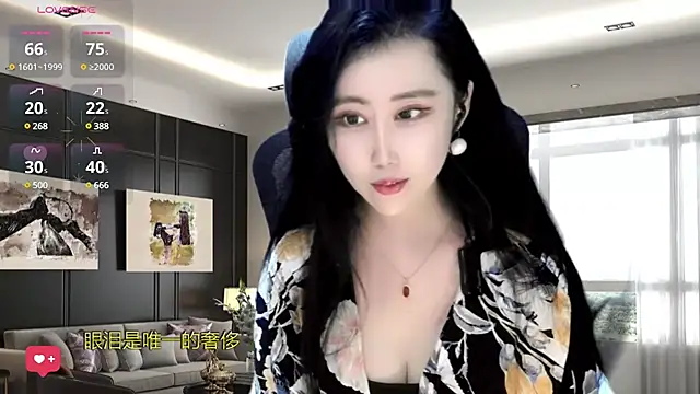 W-E-N-123 online show from 01-08-25, 05:48