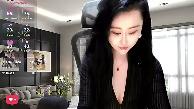 W-E-N-123 online show from 02-07-25, 05:10